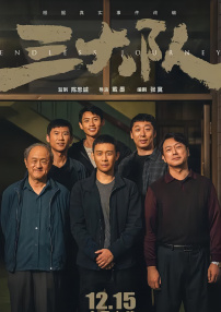 很有经验的20岁的女人